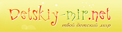 Детский мир