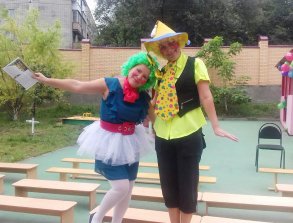 img-20170901-wa0006