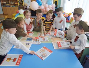 Мероприятие &quot;Наследники Победы&quot;