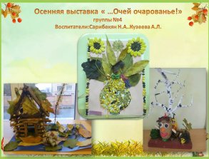 img-20161024-wa0004