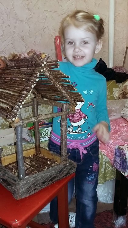 img-20161121-wa0007