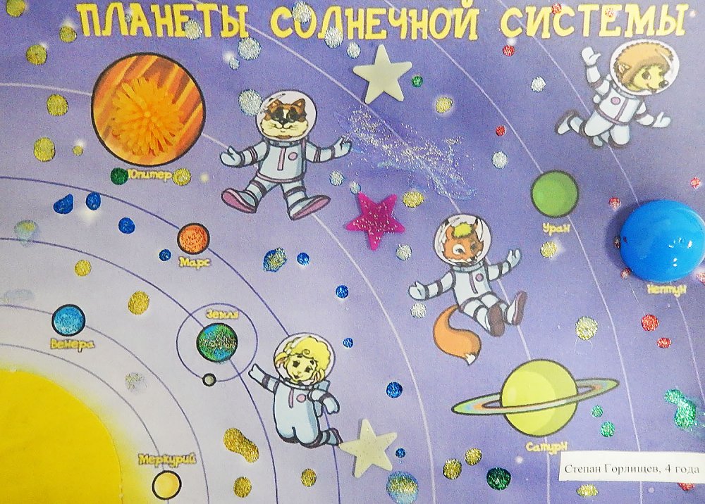 dscn3486