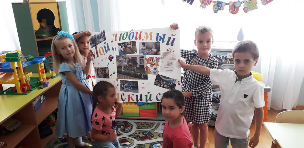 img-20190912-wa0018