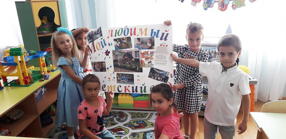 img-20190912-wa0023