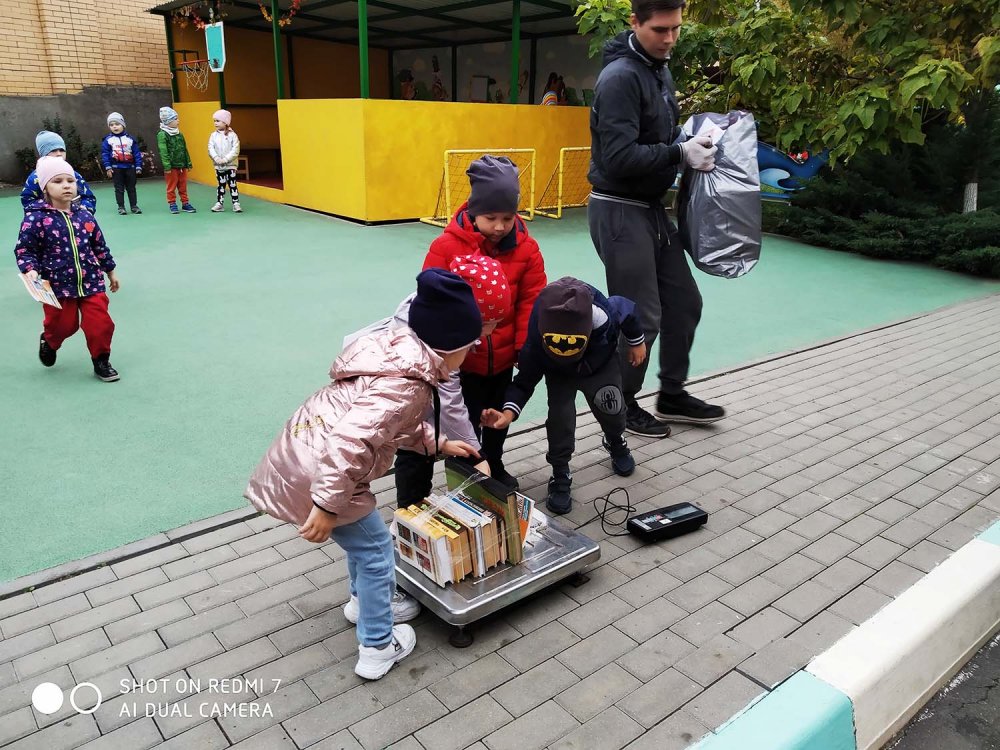img_20191018_113023