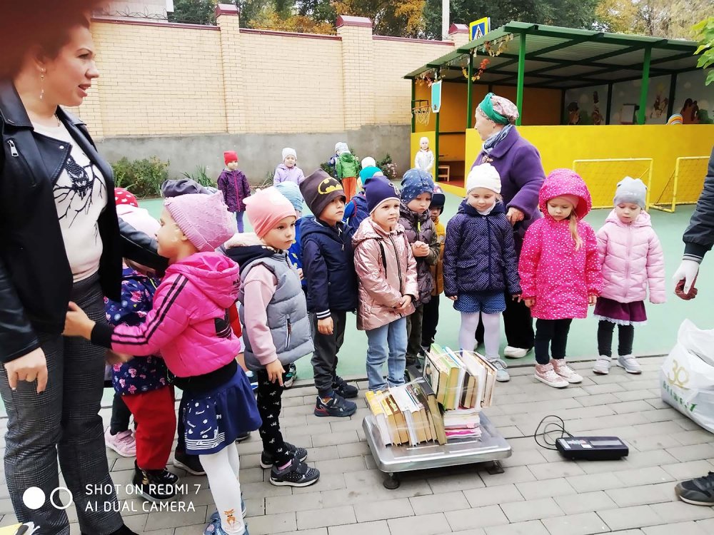 img_20191018_113105