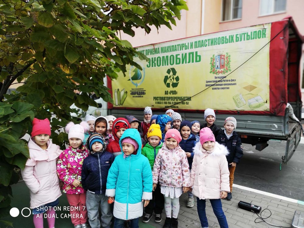 img_20191018_113627